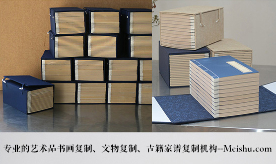河南省-有没有能提供长期合作的书画打印复制平台