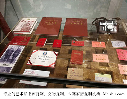 河南省-当代书画家如何宣传推广,才能快速提高知名度