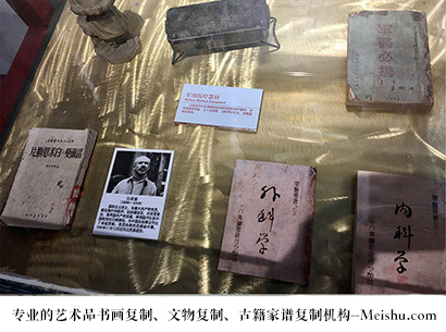 河南省-艺术商盟是一家知名的艺术品宣纸印刷复制公司