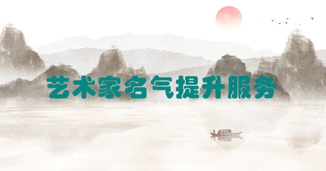 河南省-推荐几个优秀的艺术网站